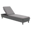 OUTLIV. Leon Gartenliege Aluminium/Rope/Acryl Anthrazit/Anthrazit-Blau-Meliert 2 OUTLIV. Leon Gartenliege Aluminium/Rope/Acryl Anthrazit/Anthrazit-Blau-Meliert -Garten Und Außenbereich 1248448 1
